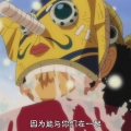 海賊王