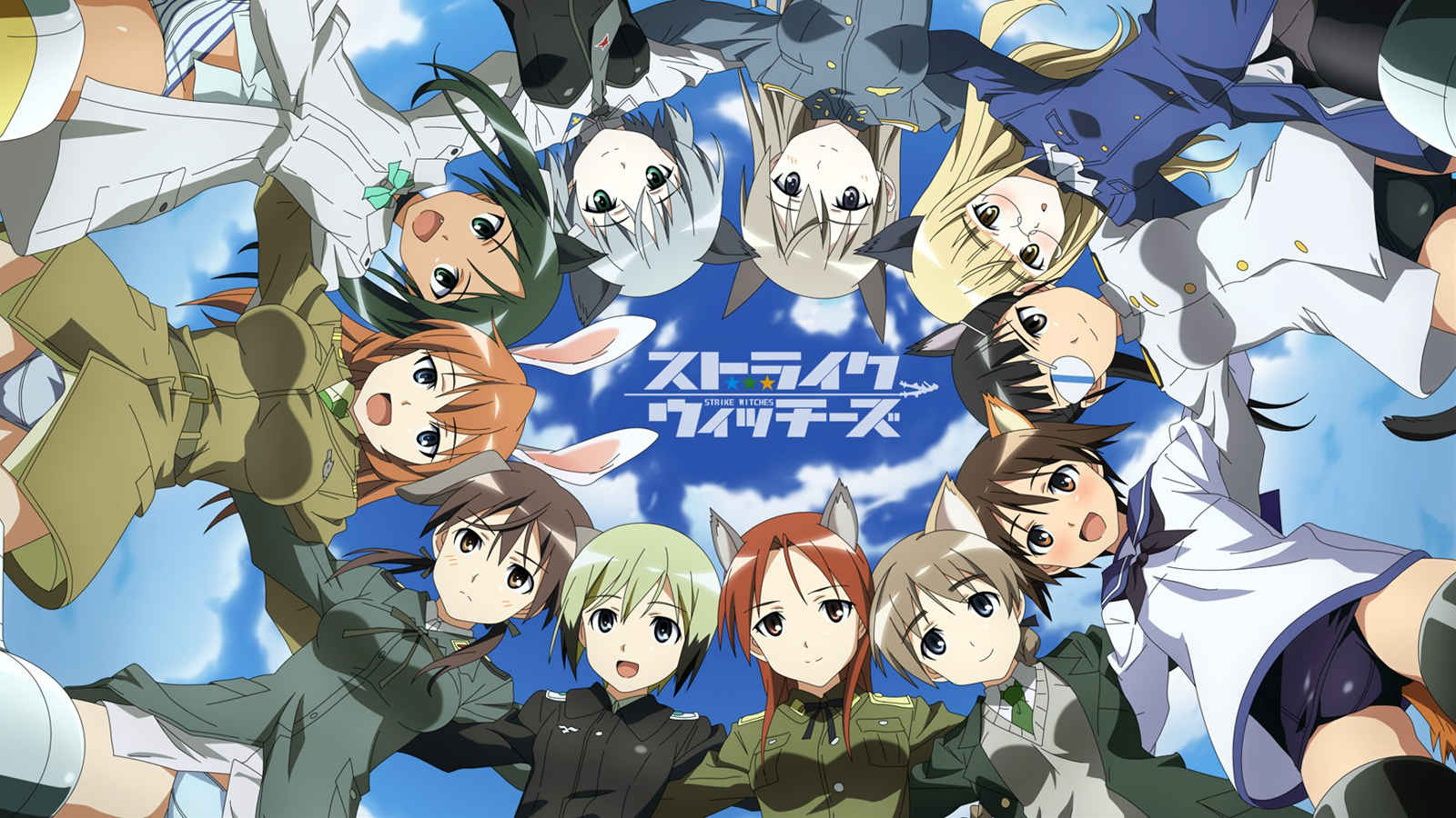 strike-witches01.jpg