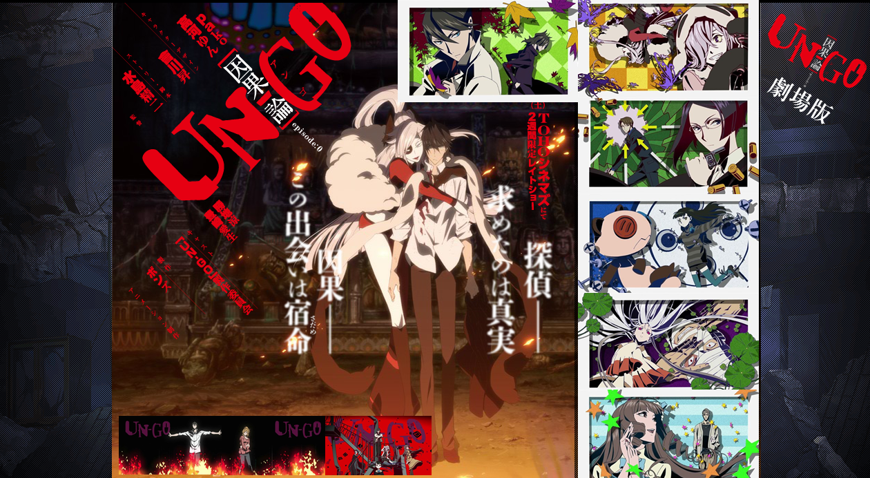 capture-20120825-0845102.png