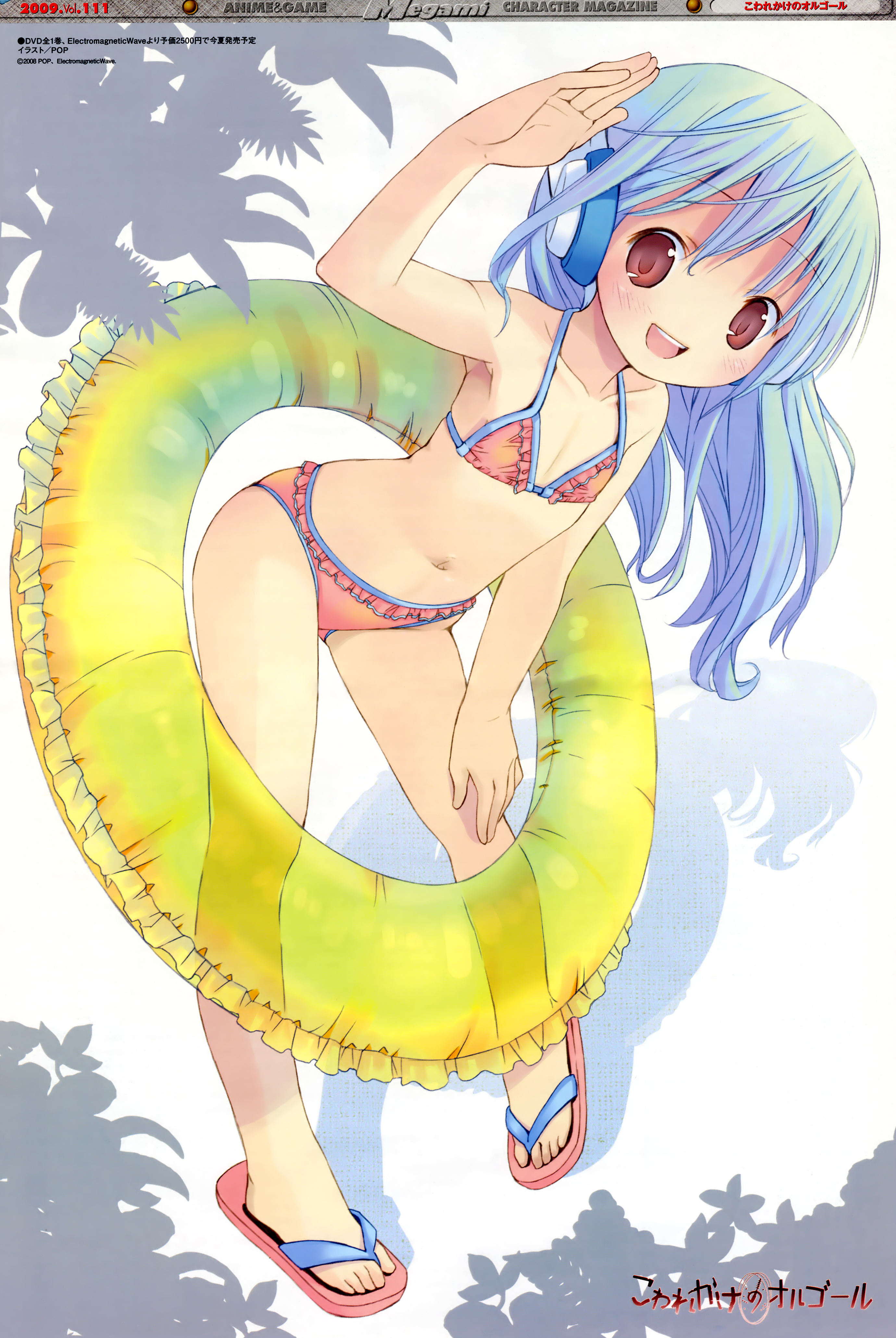 moe 85452 bikini fixed flower headphones kowarekake_no_orgel loli pop swimsuits.jpg