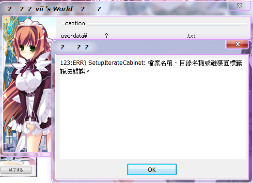capture-20160319-222259.png