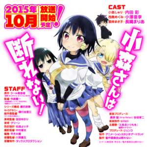 TVAlist_201510_46_2.jpg