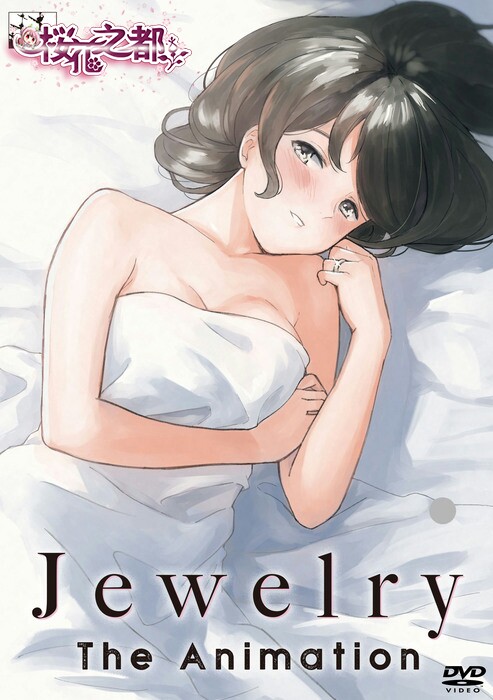 [预览][BOOTLEG]Jewelry THE ANIMATION.png