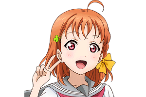 LoveLive Sunshine-高海千歌.png