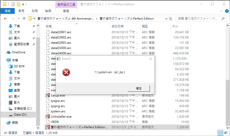 1552715580930.jpg