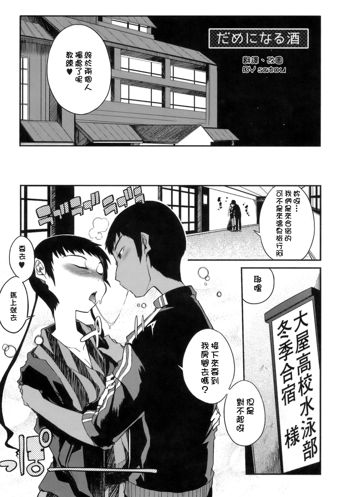 01.jpg