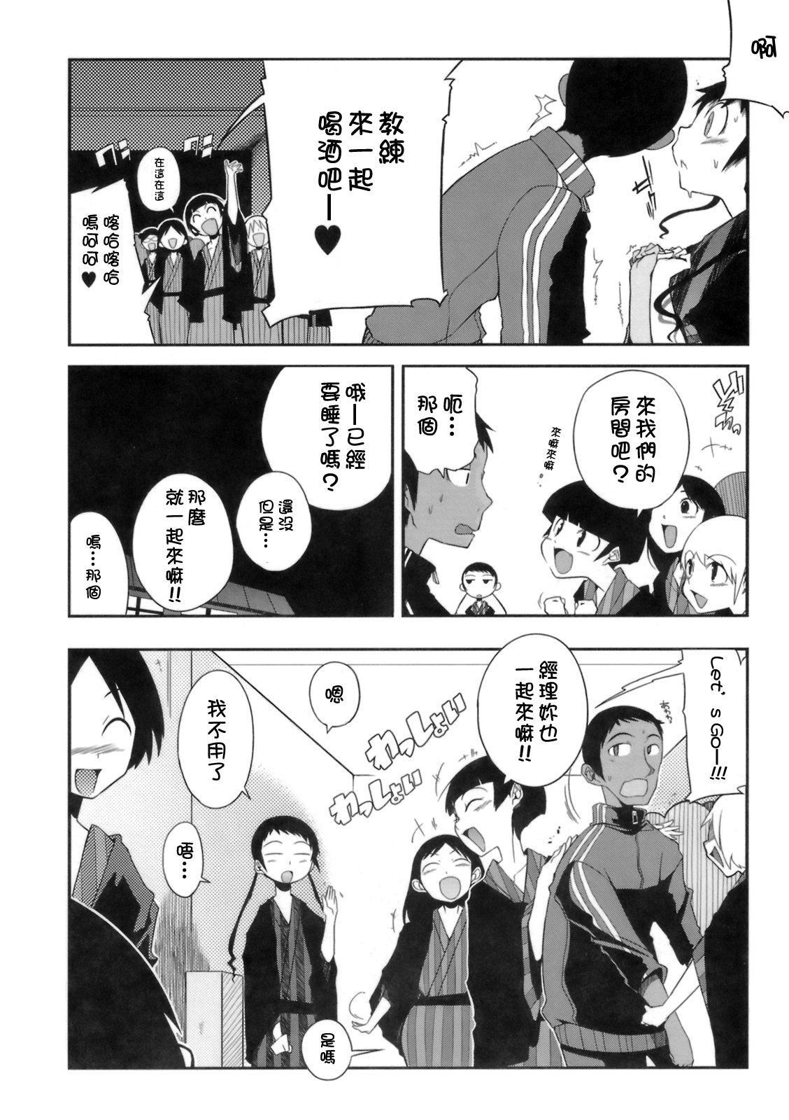 02.jpg