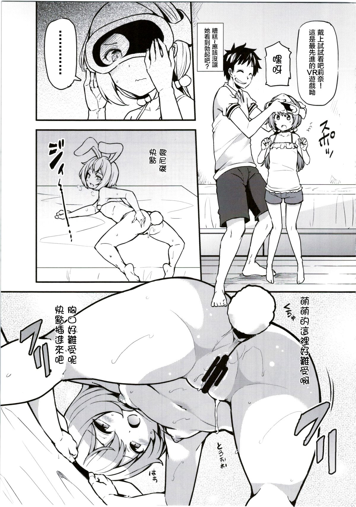 06.jpg