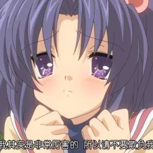 一之濑 琴美《CLANNAD》.jpg