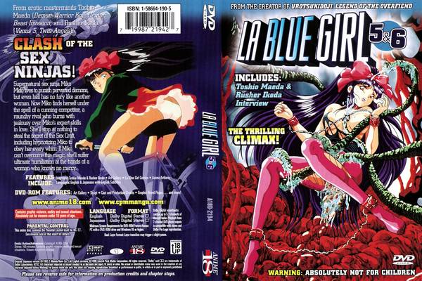淫獣学園 La☆BlueGirl 第5-6話.jpg