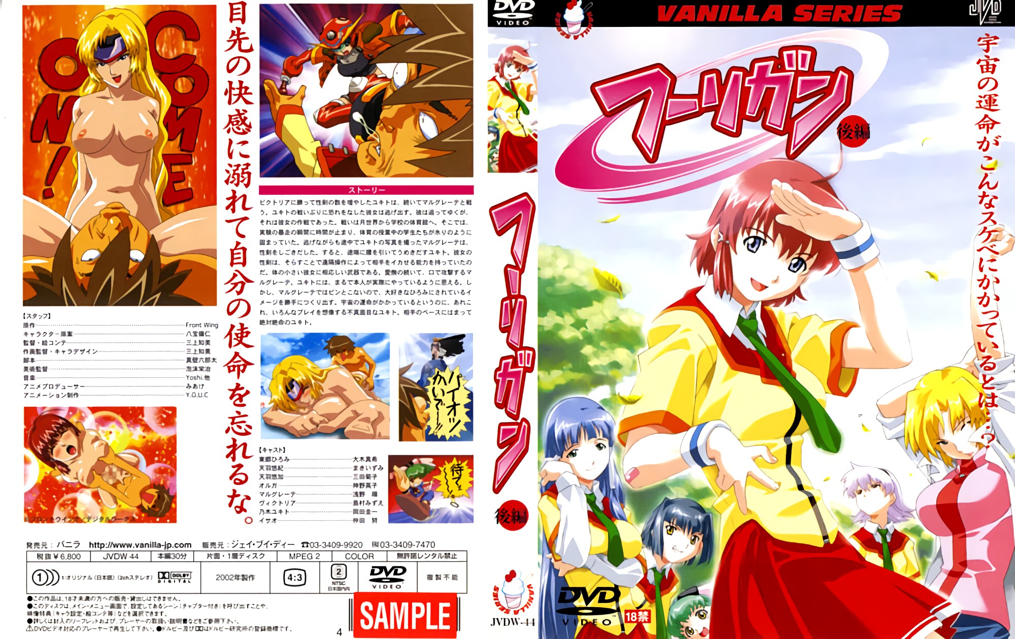 Cover2.jpg