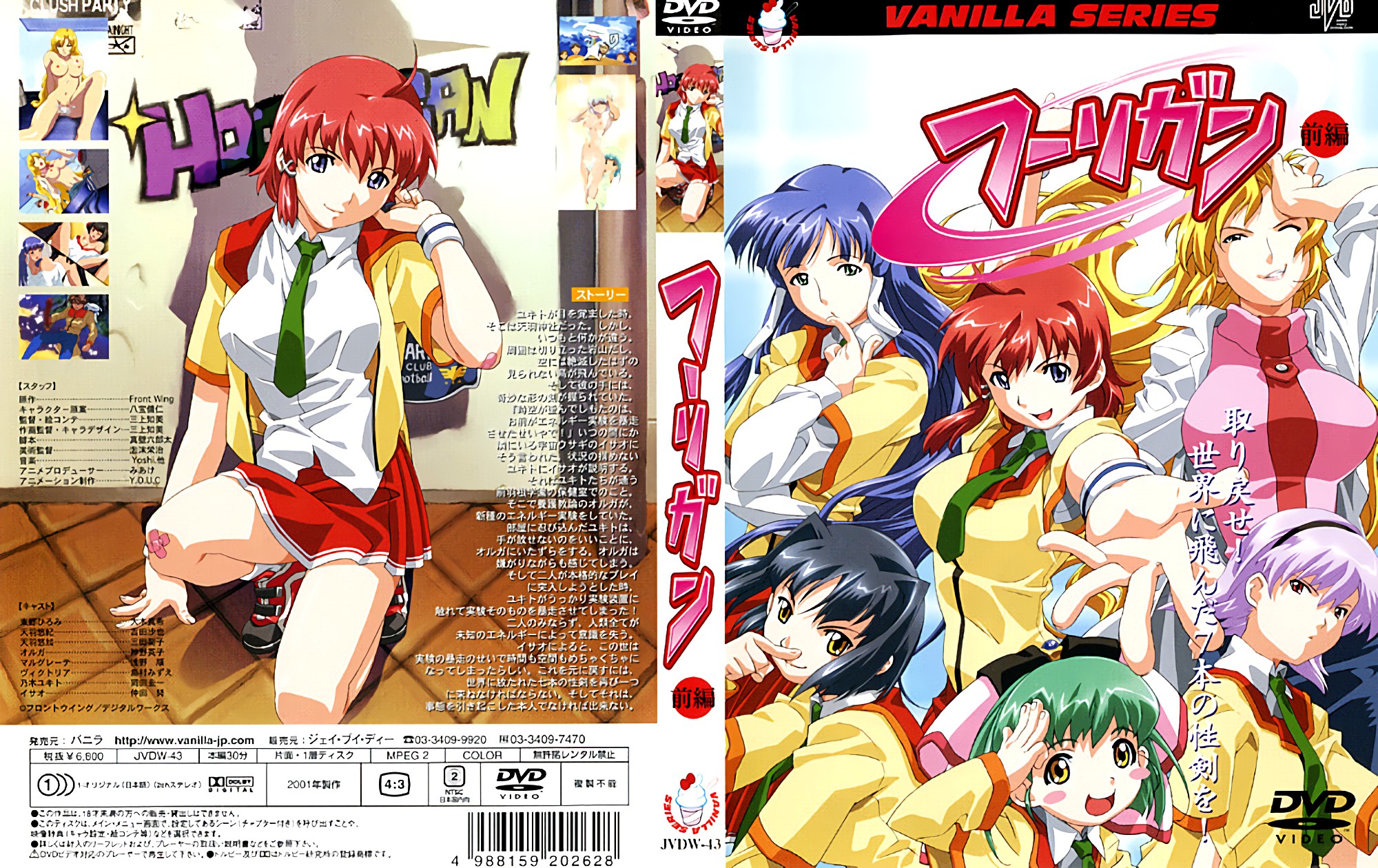 Cover1.jpg