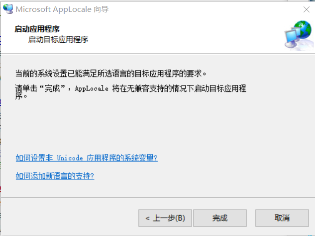 批注 2019-12-22 041900.png