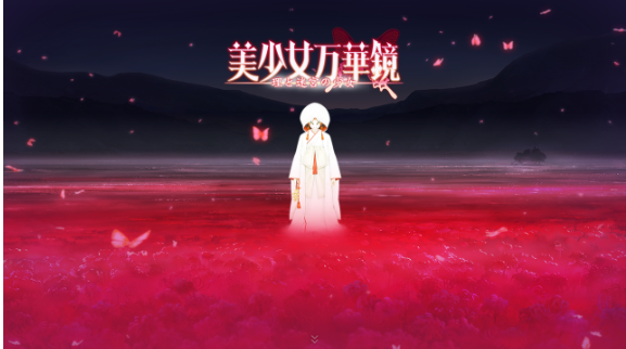 wwww1.png