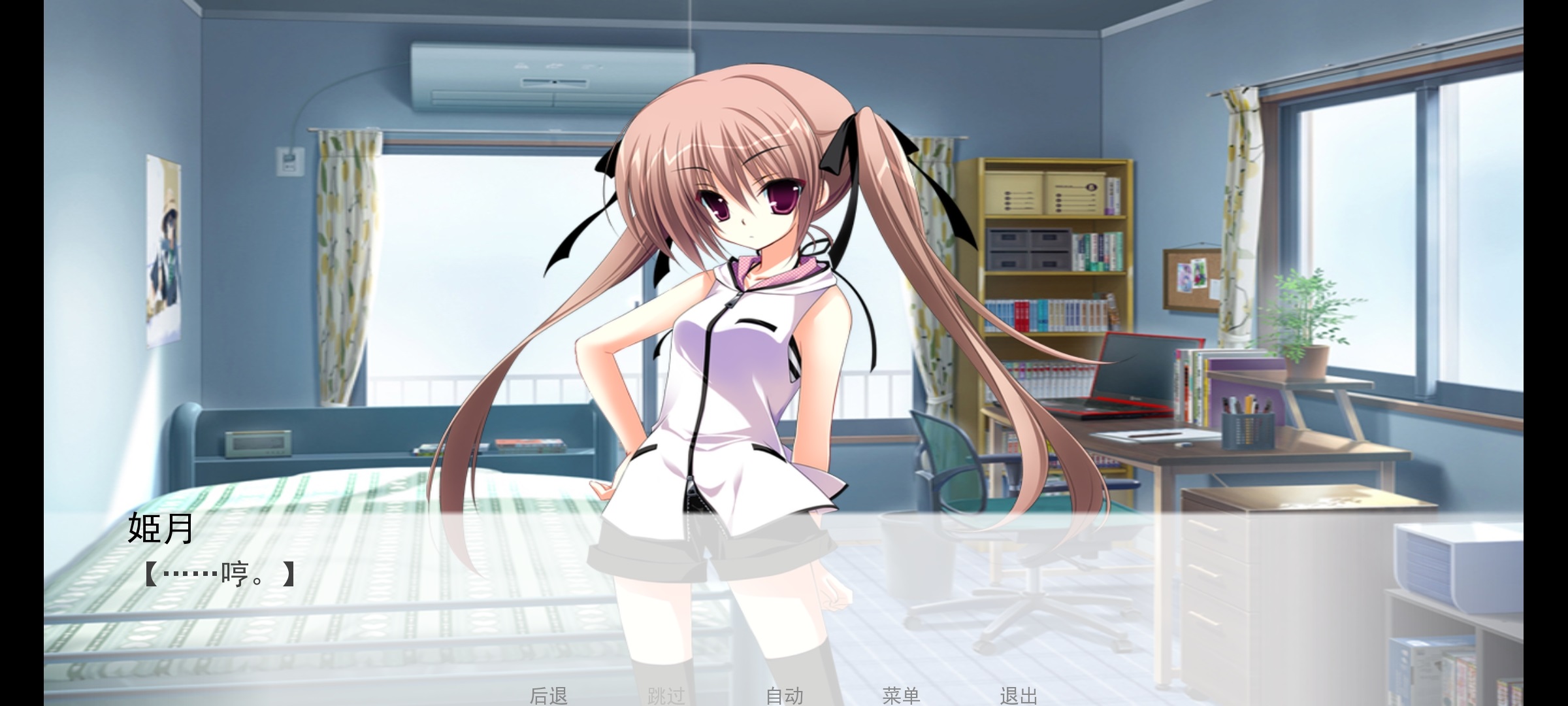 Screenshot2.jpg